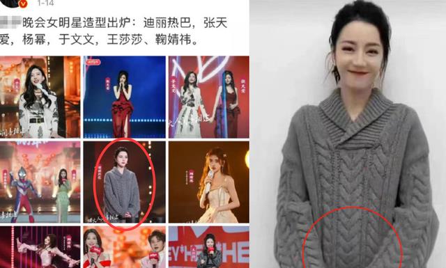 都美竹|疑热巴又一孕肚照曝光,张大大被质问其怀孕真假,模棱两可引热议