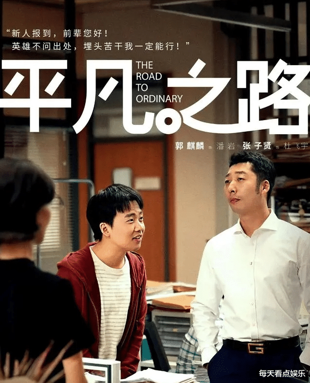 律师|仅播两集，收视率全国第一，不愧是观众盼了两年的职场大剧
