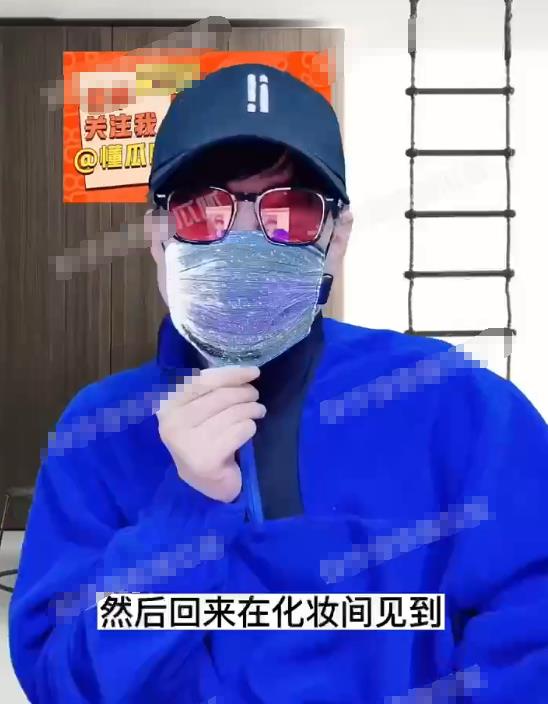 黄龄|二字女歌手给大叔型男演员当小三，在化妆间被男友当场捉奸