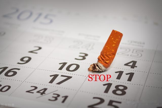 痛风|戒烟的好处:停止吸烟20分钟到15年,身体会有哪些变化