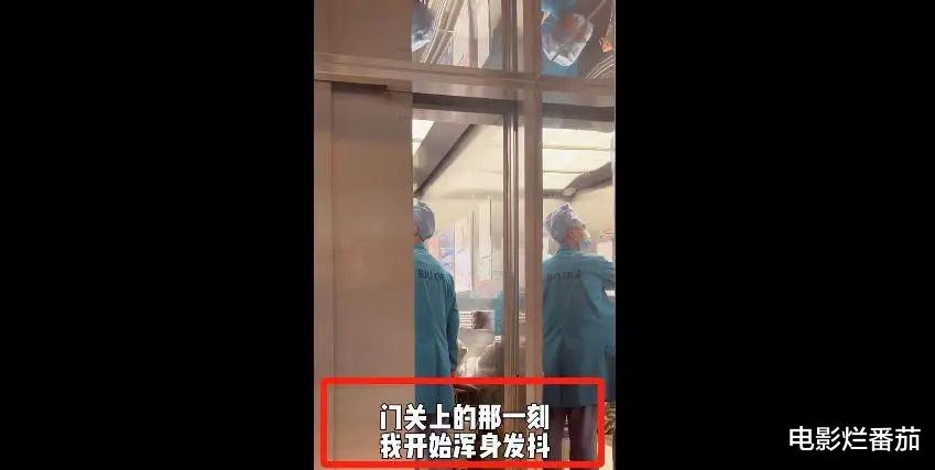 35岁张檬多次备孕失败,手术、中医都没用,崩溃哭泣:为何怀不上