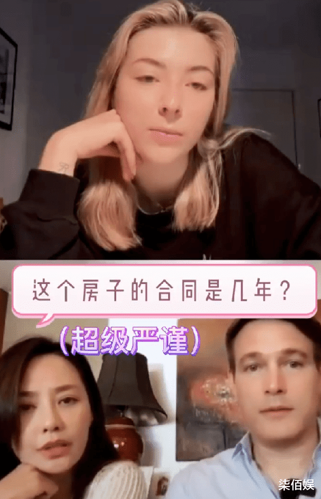 马雅舒|马雅舒夫妇为儿子庆生，女儿混血感十足，儿子像妈长相肤发很东方