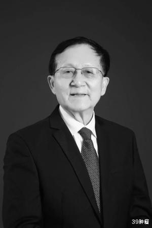 香椿|著名心血管病专家洪昭光教授因病去世，生前的4个忠告，值得谨记