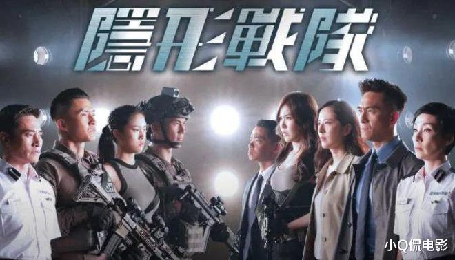 2023年度十佳港剧,整体质量上乘,你追了几部?