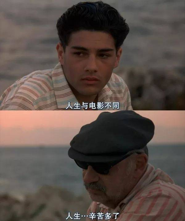 6部电影中惊艳到我的台词，至今没有忘却