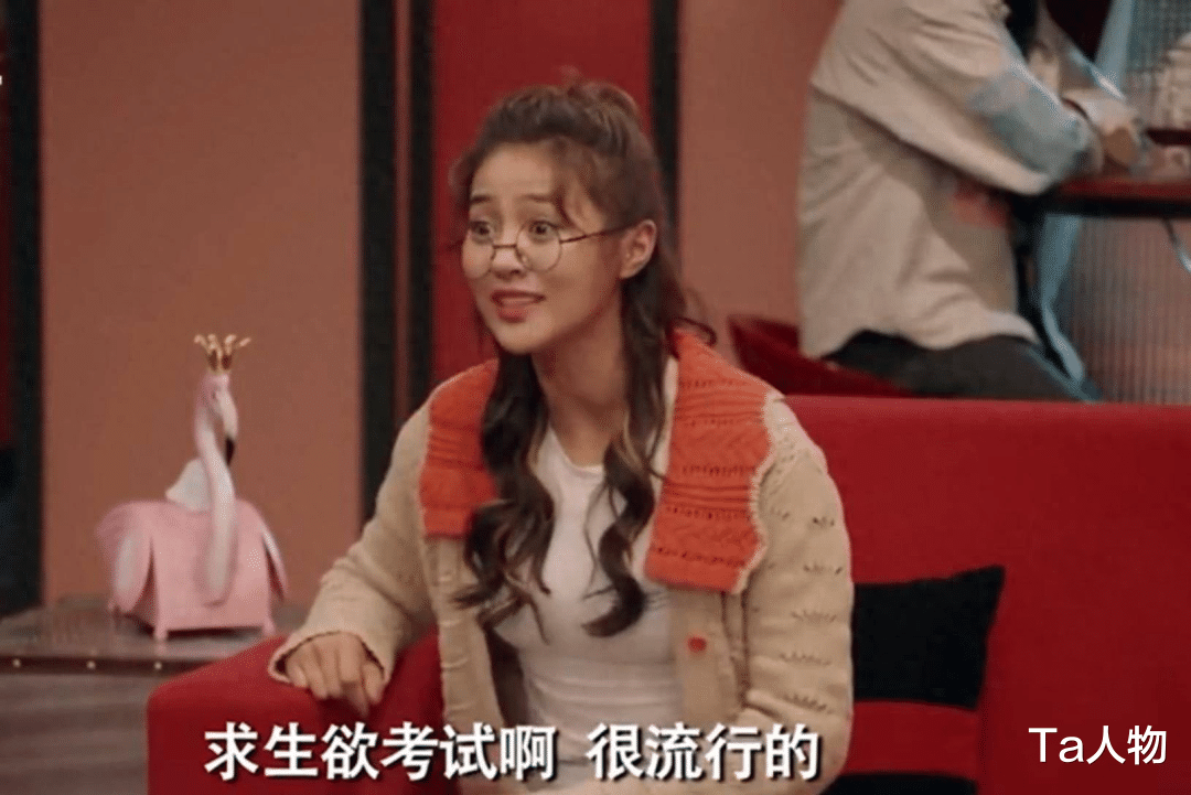 42岁男星被曝结婚生子！女方小足足18岁，演过《爱情公寓》？