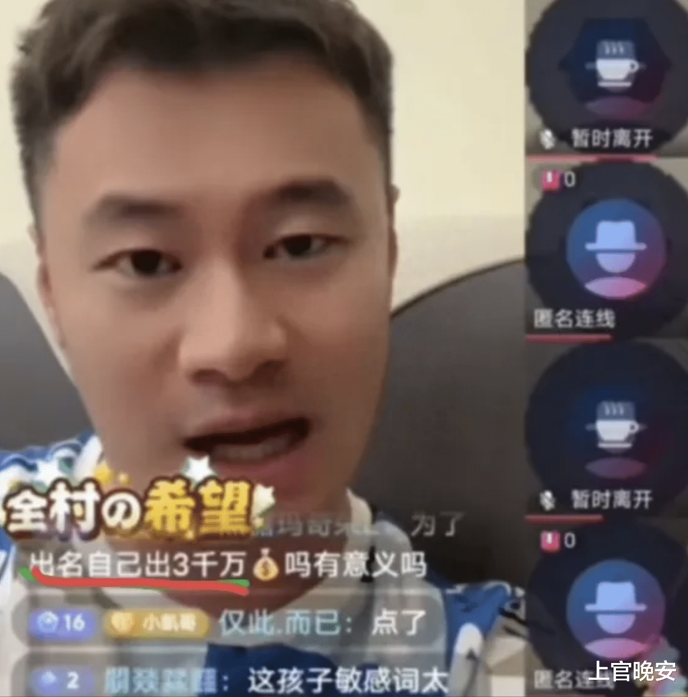 李玟|3000万买冠军？好声音学员发文：奖杯是空洞的荣誉，我将砸掉烧掉