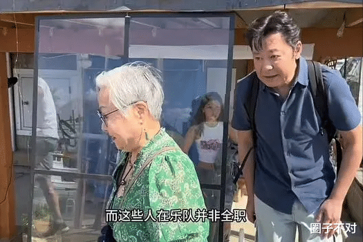 57岁演员三代定居美国，高调炫耀奢华生活，深扒细节后网友沉默了