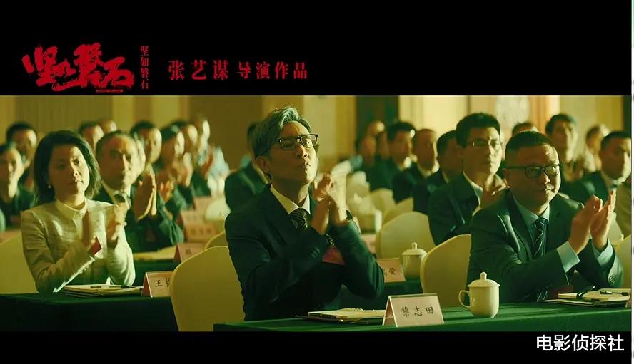 20多位明星主演的《志愿军》被看衰,是对手太强?还是审美疲劳
