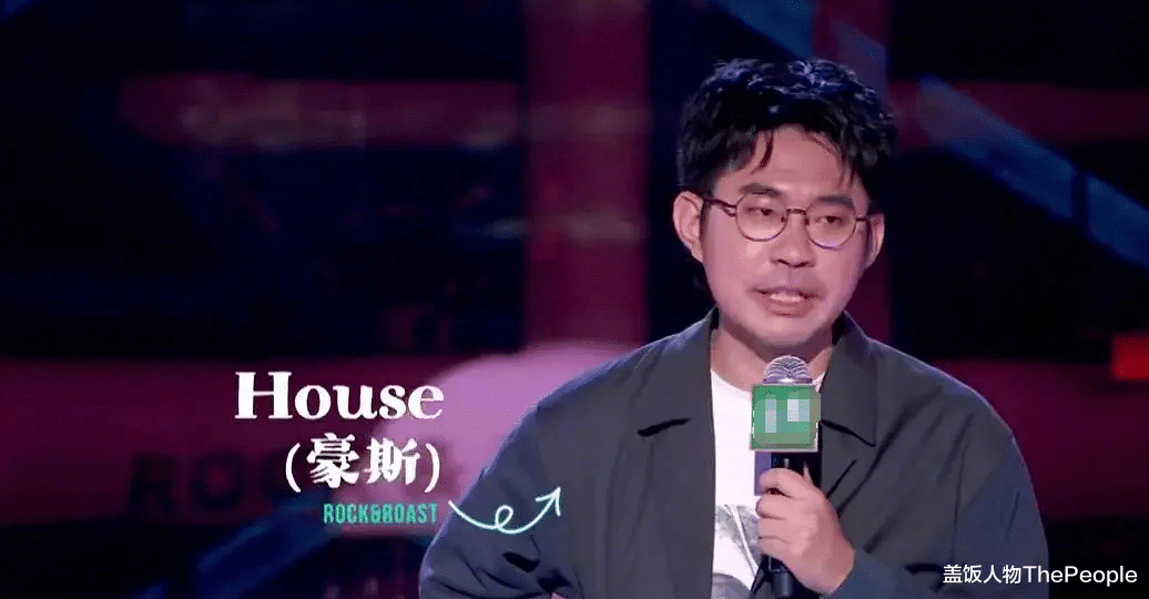 德云社|前有德云社弟子品德不佳,后有脱口秀演员“端碗骂娘”,笑圈咋了