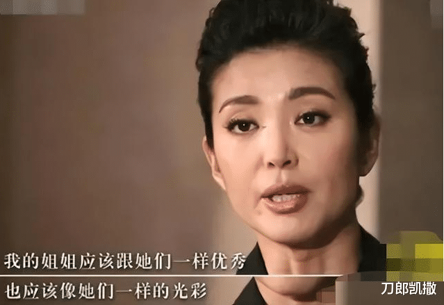 焦俊艳|焦俊艳，没拿过影后，却是观众口中的真“影后”