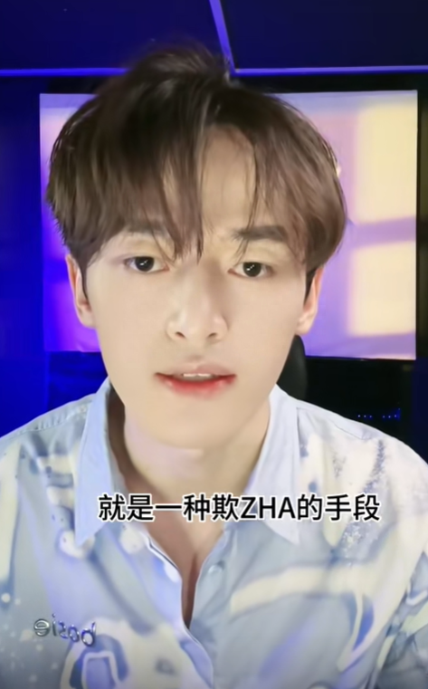 好声音|曝《好声音》圈钱内幕！线下省冠军花费超120万，依然无法上节目