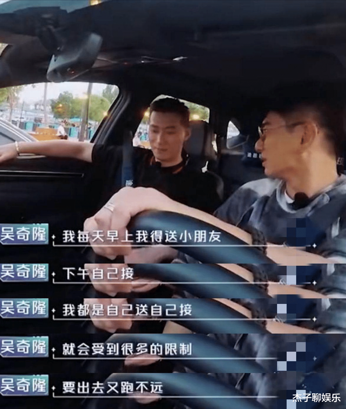 吴奇隆8年婚姻算计暴露太自私,刘诗诗“嫁给爱情”成了笑话!