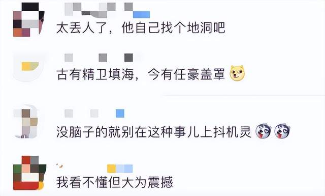 Angelababy|baby深夜和两帅哥约会,其中一个塌过房,曾组帅哥团玩剧本杀