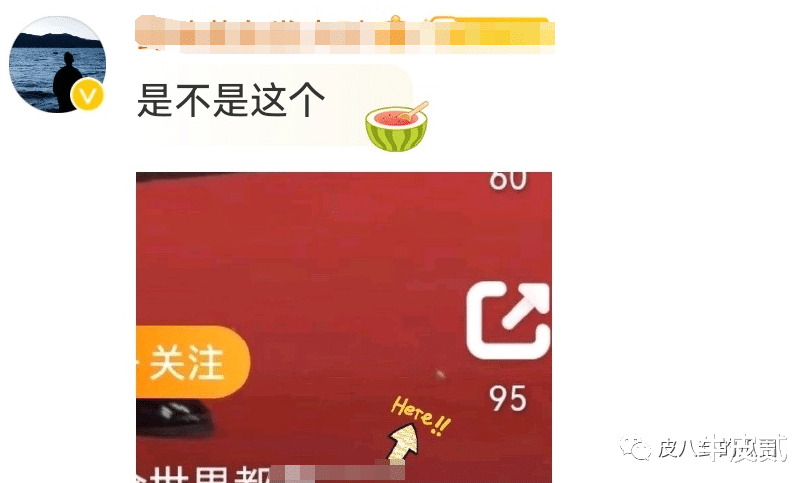 一场尴尬的红毯!杨紫被艳压,倪妮撞衫,而她却性感到了流鼻血