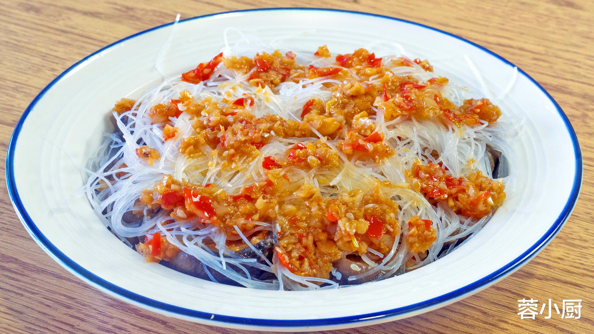 美食教程|入夏后阳气旺,建议常吃5道蒸菜,荤素搭配营养高,油烟少不油腻