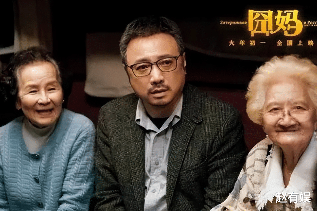 徐峥|网曝！内地知名明星夫妇，转移8.2亿巨款，逃离出境遭拦截