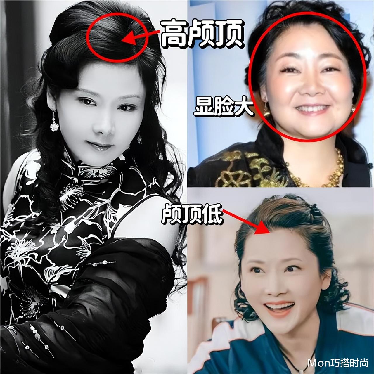 被何赛飞的“卷发造型”圈粉了，洋气又显脸小，值得中年女人借鉴