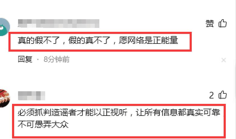 00后|再现“牵手门”！曝中铁三局郝总与美女牵手，曾陷招聘风波，要求文员必须身材好