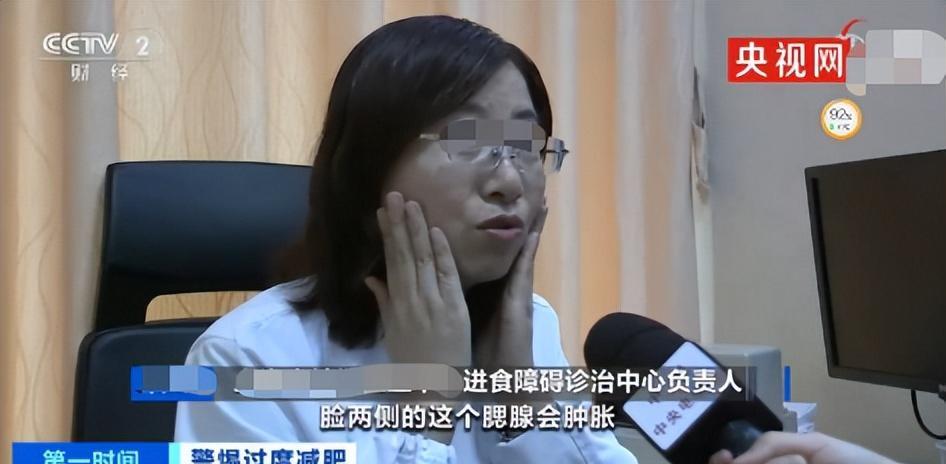 胶原蛋白 “我23岁，包里装满了纸尿裤”： 那些逐渐被毁掉的中国女孩们