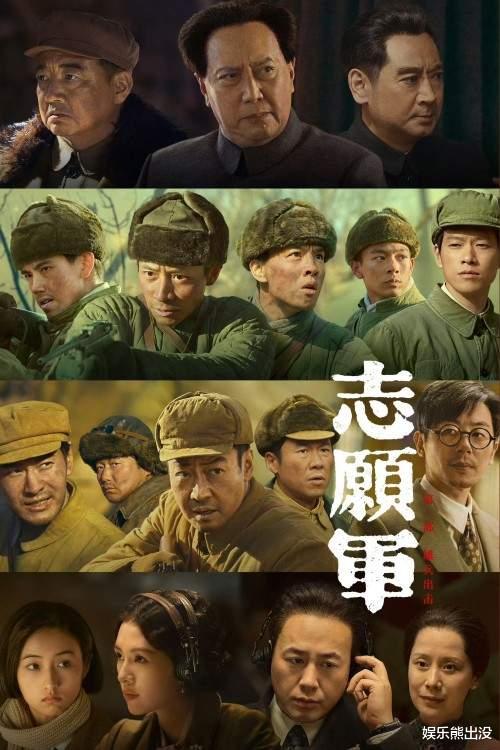 志愿军:蛇头虎尾,从压迫感到硬气发言,值得8.5分