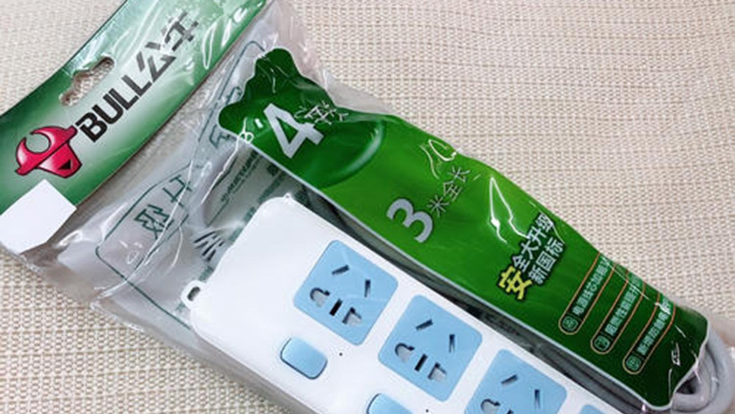 ColorOS|公牛“一哥”地位受挑战：一款40多元的插座上市，性价比远超小米