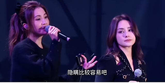 这一次，娱乐圈的“咖位高低”，在小杨哥3000万演唱会上暴露无遗