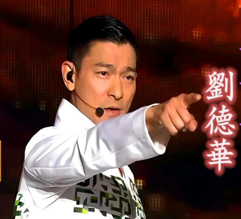 大快人心!刘德华正式回应:绝不屈服!调查全面展开