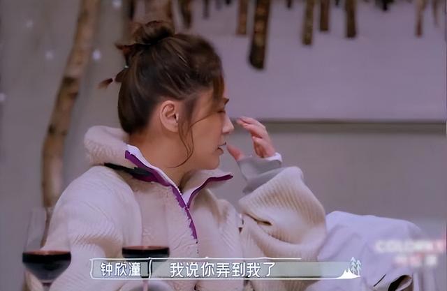 阿娇|阿娇赖弘国离婚2年后:他火速再婚并有子,她不再恨嫁41岁仍单身