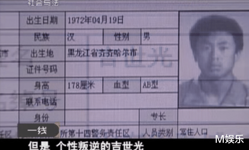 以为是假新闻，其实是真新闻，从张译到撒贝宁，个个都惊呆众人