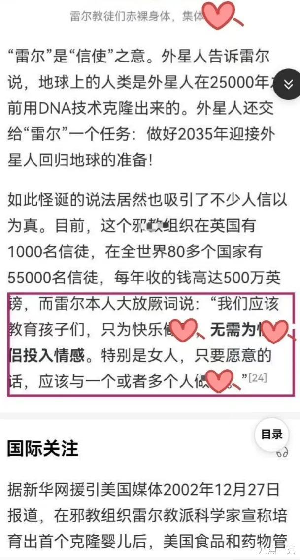 天价电费、抱着上厕所、露天派对,大小S还有多少惊喜是观众不知道的