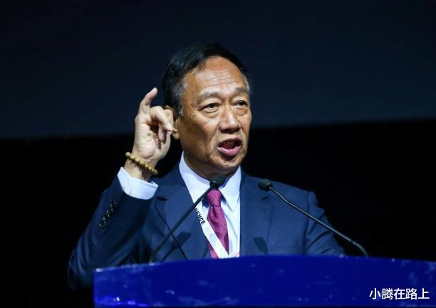 台湾|郭台铭频频失言,连连道歉难掩颓势!
