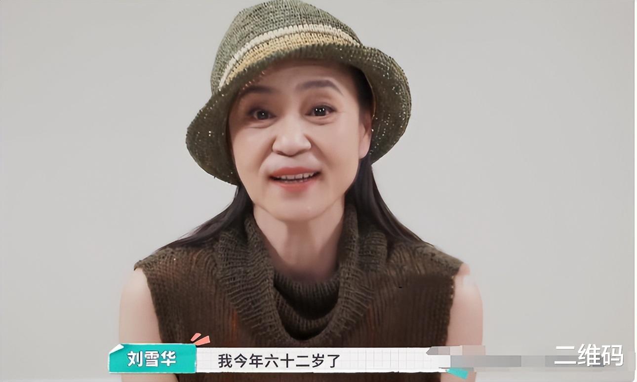 至今没生孩子的4位中老年女星，独居太遗憾，亿万身家没子女继承