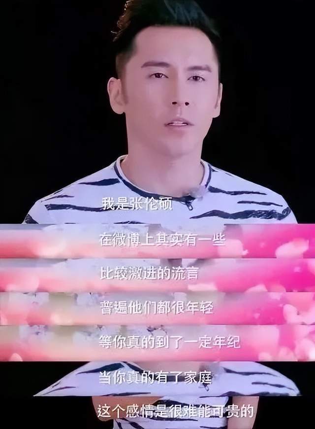 钟丽缇|面对婆婆催生，钟丽缇下保证：我想给你一个孙子，别担心我年龄