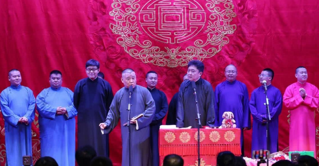 德云社又出大事，这次轮到岳云鹏了！