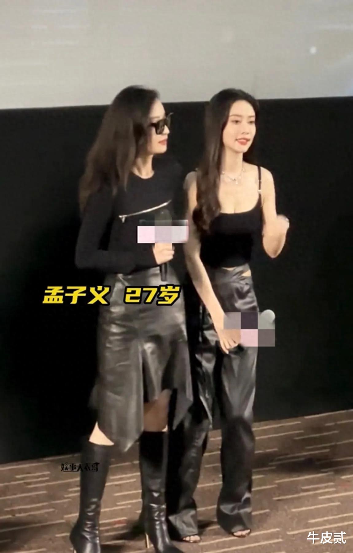 当35岁倪妮和27岁孟子义同框,才彻底明白,爱秀身材的倪妮输得有多惨!