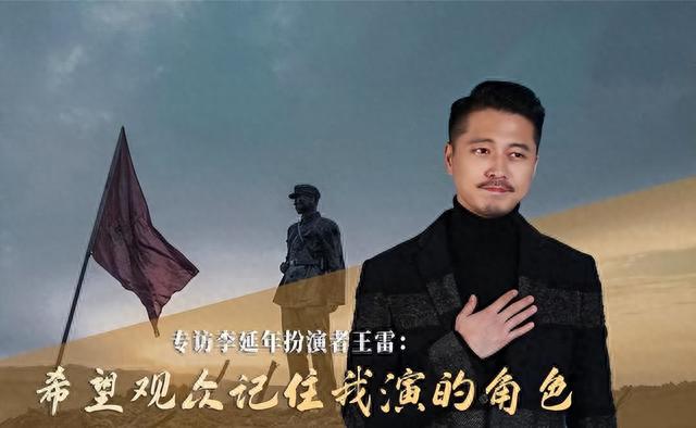 人狂必有祸，“西北锤王”王雷这一次惹了“众怒”