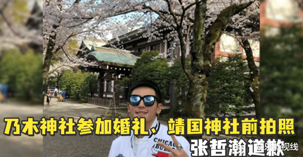 女星王楚然,为何被网友骂得那么惨?