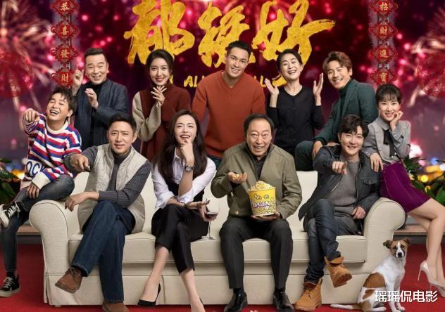 |推荐10部各类题材的电视剧,每部都值得二刷三刷