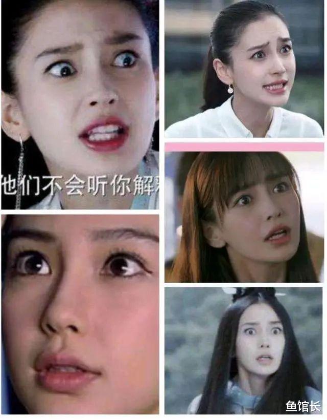 baby疑被封杀，这回真凉了？