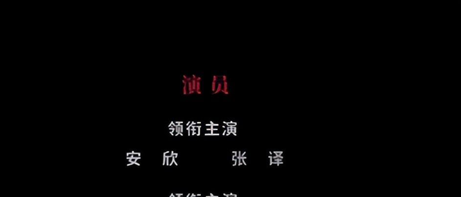 狂飙|《狂飙》配角疯狂捞金的样子,将娱乐圈的急功近利表现得淋漓尽致