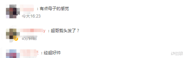 容祖儿|经超夫妇牵手现身机场，相差6岁似母子，小李琳身材丰腴被猜怀三胎