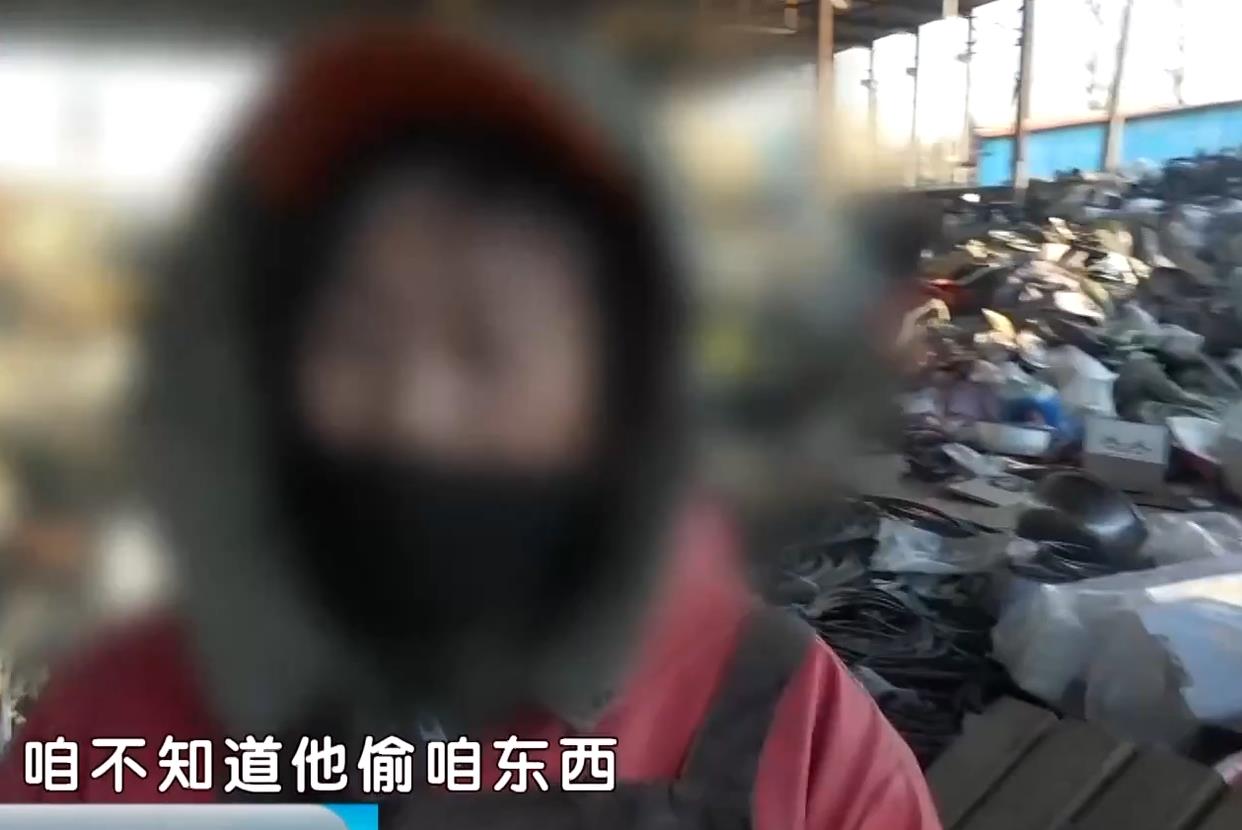 北京奇案：男子盗窃废品回收站价值上百万的铜线，又反手卖给失主