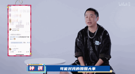 陈楚河|当众表演“侵犯”戏码，看女嘉宾像选妃，这些综艺吃相太难看了