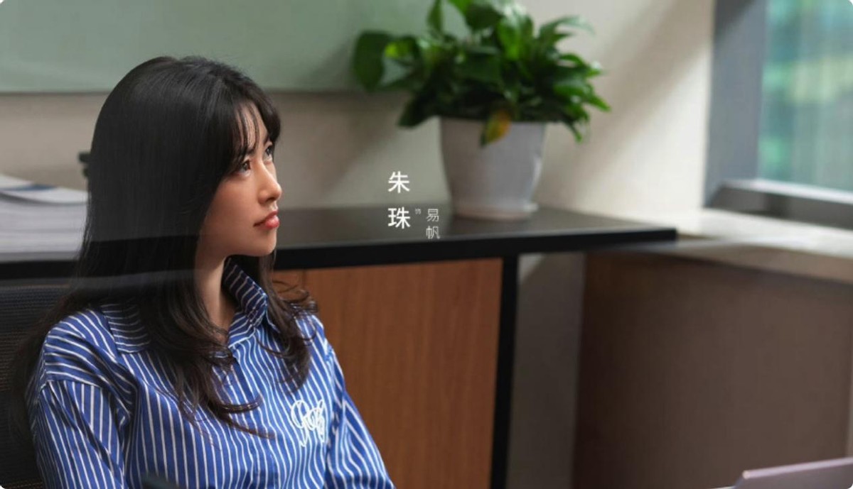 平凡之路|开播收视破1，央视这部36集大剧一播出，就露出“剧王”的潜质