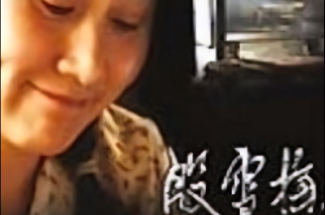 张凯丽|是老戏骨还是戏混子?