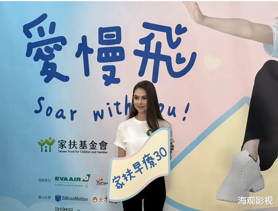 避谈昔队友被黑人“强抱硬上” 昆凌不否认送女儿去澳洲名校