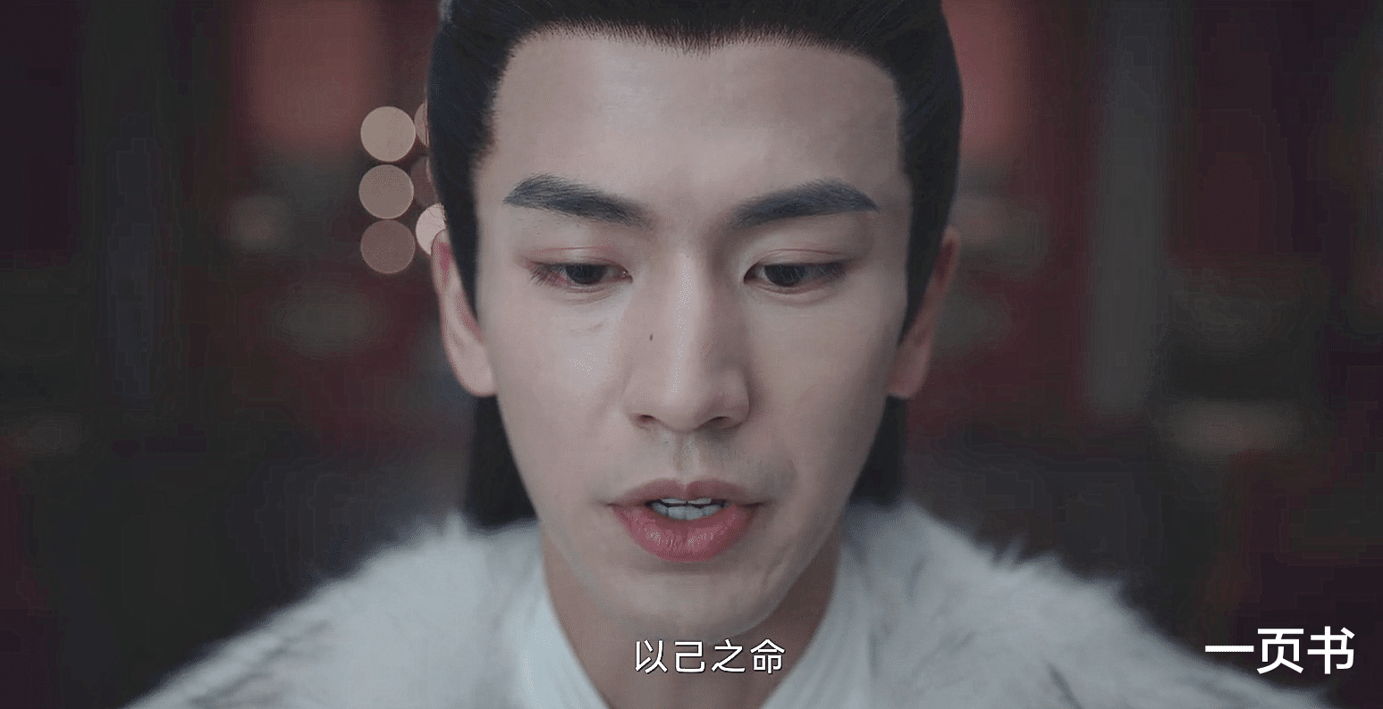 《宁安如梦》张遮退姚惜的婚？张遮到死不知，姜雪宁也爱了他两世