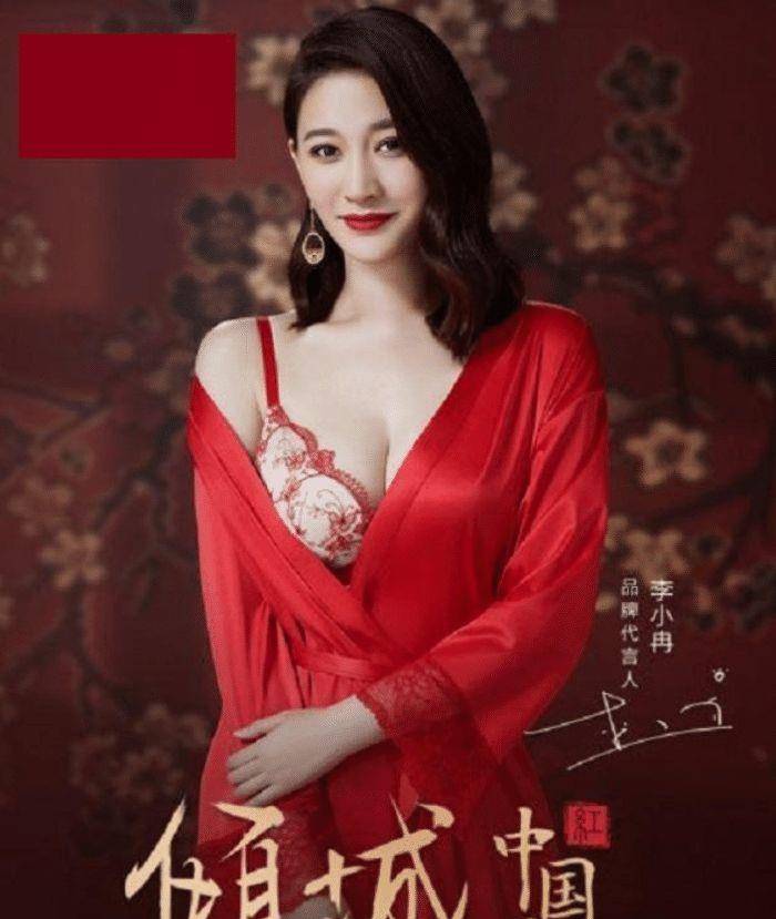 万茜|万茜李小冉代言衣服一个纯一个欲,哪种效果让你有购买欲?