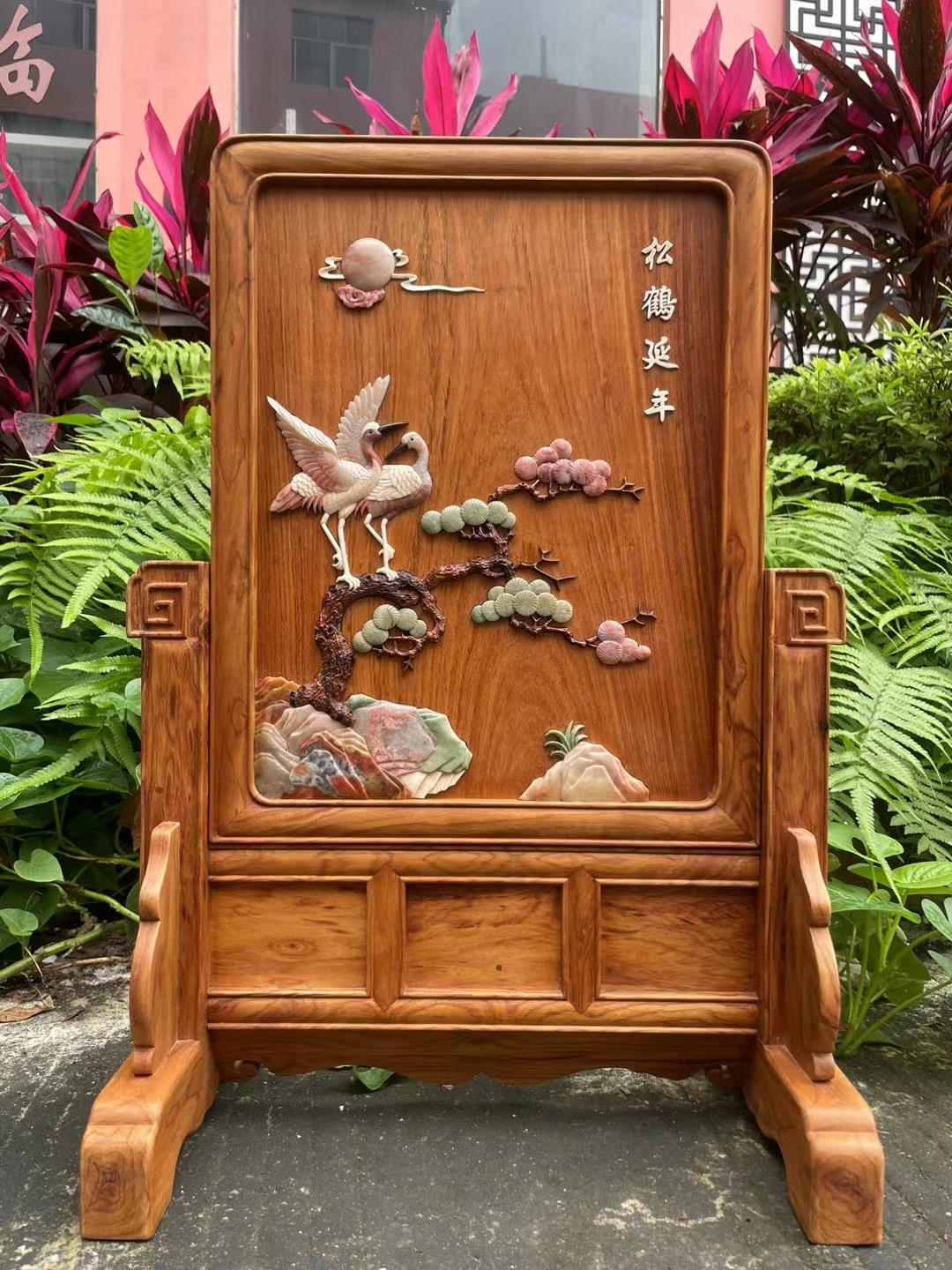 |黄花梨收藏与鉴赏